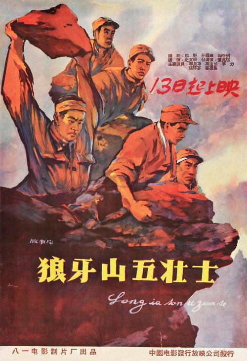 巴黎第三大学会计文凭证书